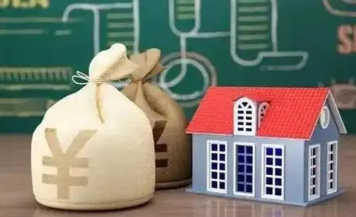新余离职公积金怎么取（离职如何取住房公积金的钱）